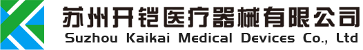 正邦有害生物